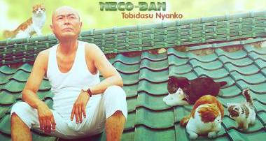 Neco-Ban: Tobidasu Nyanko, telecharger en ddl